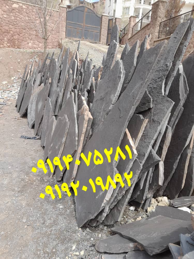 پیمانکاری سنگ های طبیعی اجرای سنگ ورقه ای