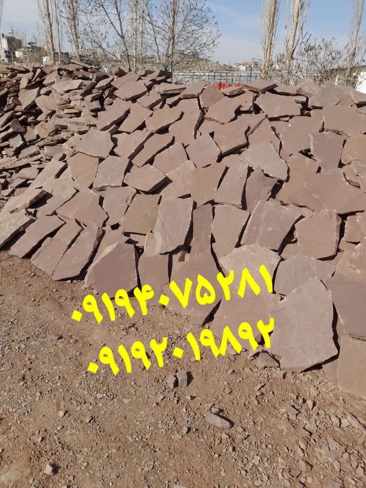 انواع سنگ لاشه و مالون محمدی