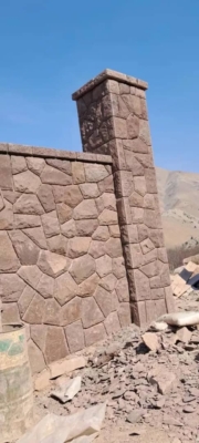 سنگ لاشه گرانیت